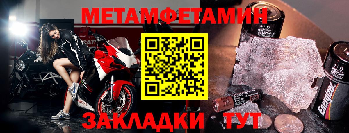 Кириши  АМФ VHQ  АМФ  Вход с VPN 
