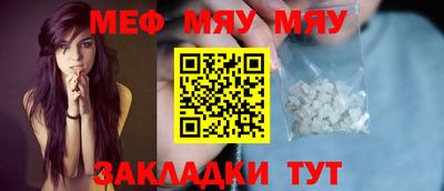 марки nbome Кулебаки