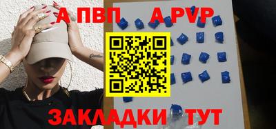 дмт Кумертау