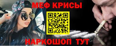 дмт Кумертау
