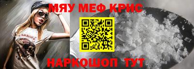 прущие грибы Кунгур