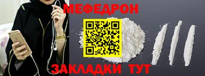 дмт Кумертау