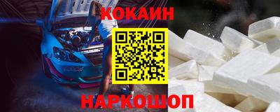 дмт Кумертау