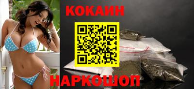марки nbome Кулебаки