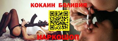 марки nbome Кулебаки
