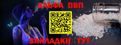прущие грибы Кунгур