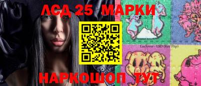 дмт Кумертау
