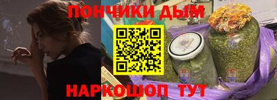 дмт Кумертау