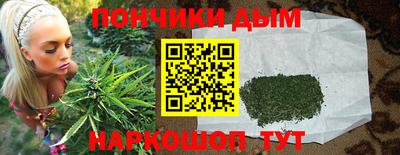 марки nbome Кулебаки