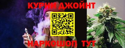 дмт Кумертау
