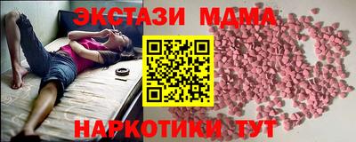 дмт Кумертау