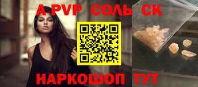 дмт Кумертау