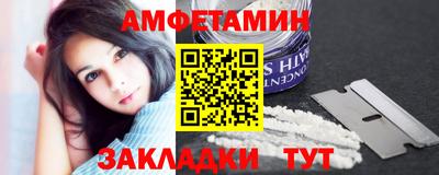 марки nbome Кулебаки