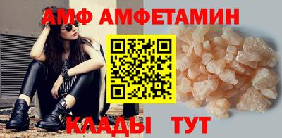 дмт Кумертау