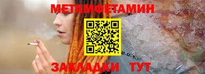 дмт Кумертау