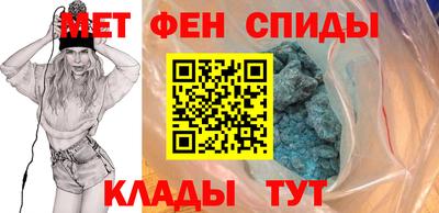 прущие грибы Кунгур