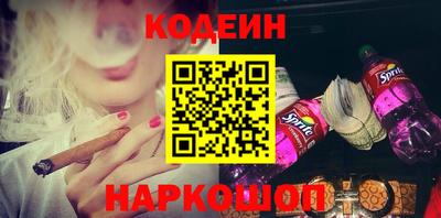 дмт Кумертау