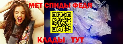 прущие грибы Кунгур
