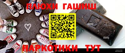 дмт Кумертау