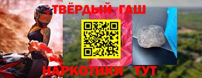 прущие грибы Кунгур