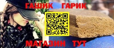 марки nbome Кулебаки