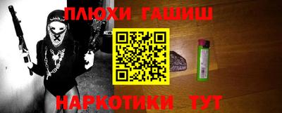 прущие грибы Кунгур
