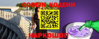 прущие грибы Кунгур