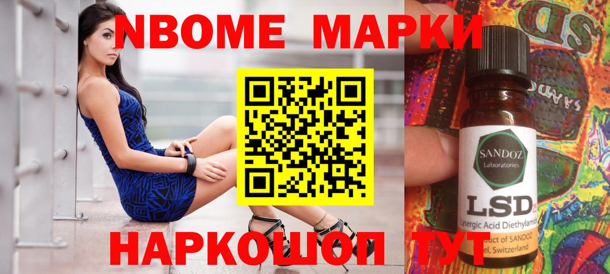 Кириши  Лсд 25 экстази ecstasy  LSD-25 экстази кислота  Вход с VPN 